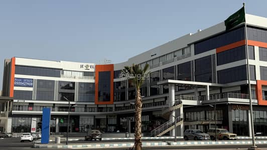 Showroom for Rent in Al Shati, Jazan - Showroom For Rent in Al Shati, Jazan