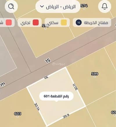 ارض  للبيع في العلا، الرياض - أرض للبيع في العلا، الرياض