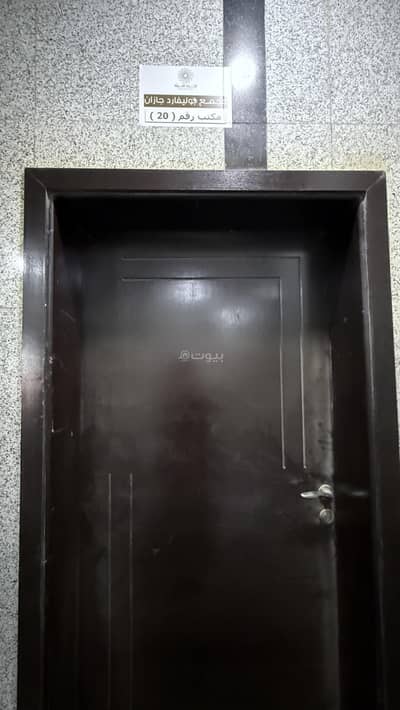 Office for Rent in Al Shati, Jazan - An unfinished office in Jazan Boulevard