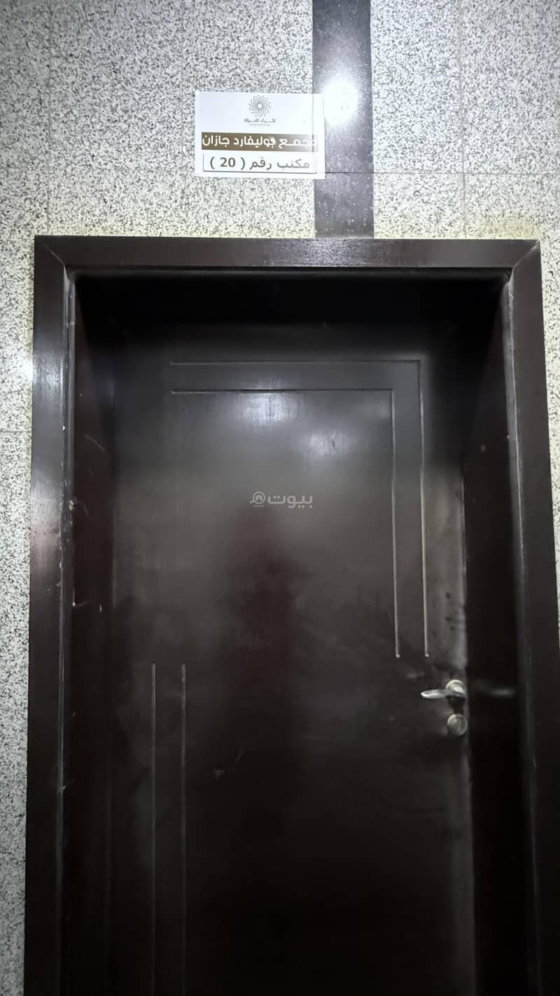 An unfinished office in Jazan Boulevard