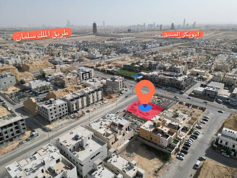 للبيع ارض تجارية حي النرجس للبيع ارض تجارية حي النرجس