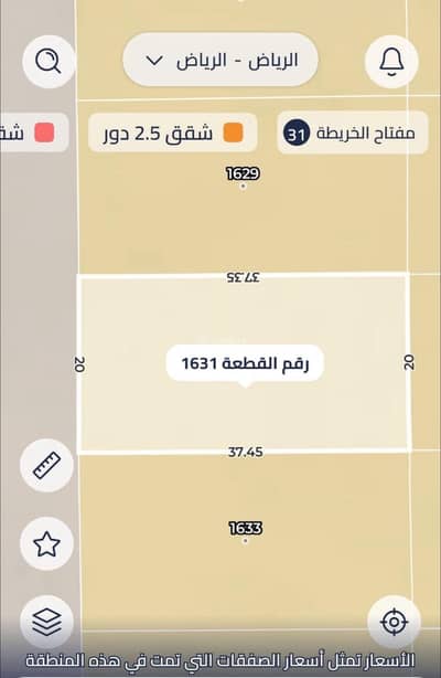 Residential Land for Sale in Al Sholah, Riyadh - Land For Sale in Al Sho'la, Riyadh