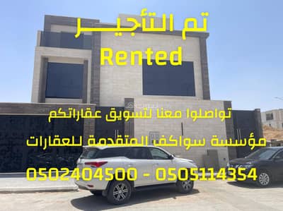 فلیٹ 2 غرفة نوم للايجار في شمال الرياض، الرياض - شقة جديدة في فيلا للإيجار في حي العارض