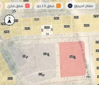 Land for Sale in Al-Rabwa District - Buqayq, Buqayq - Land for sale in Al-Rabwa District - Buqayq