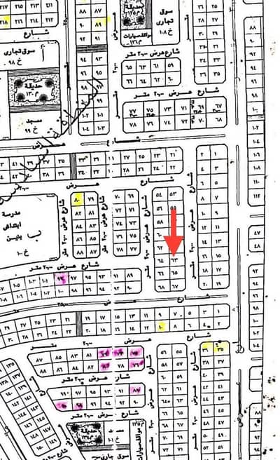 Residential Land for Sale in Al-Ishbiliya District - Buqayq, Buqayq - Residential Land for Sale in Al-Ishbiliya District - Buqayq, Buqayq