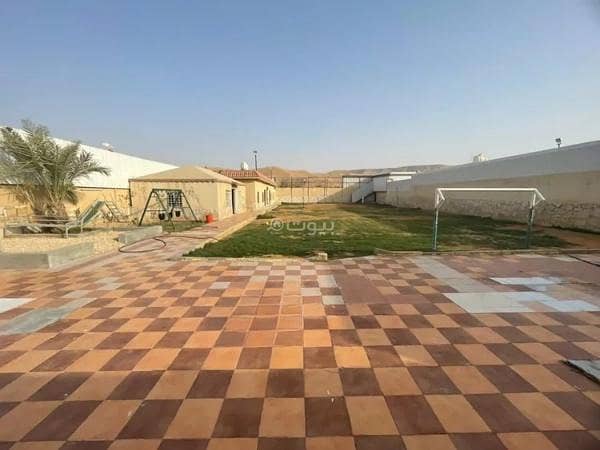 Isteraha For Sale in Qarih Dirab