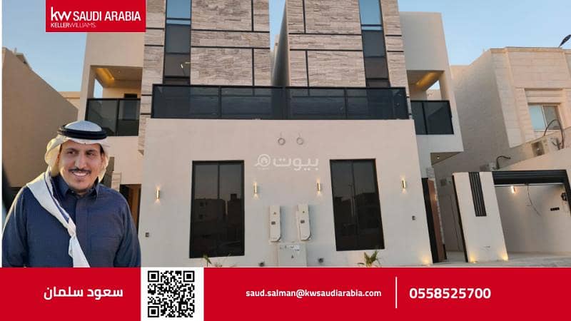فيلا فاخرة في حي المهدية فيلا فاخرة في حي المهدية