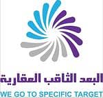 شركة البعد الثاقب العقارية
