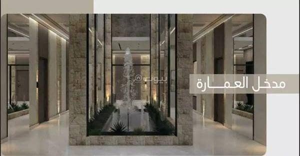 Apartment for Sale in Al Nasim Al Sharqi, East Riyadh