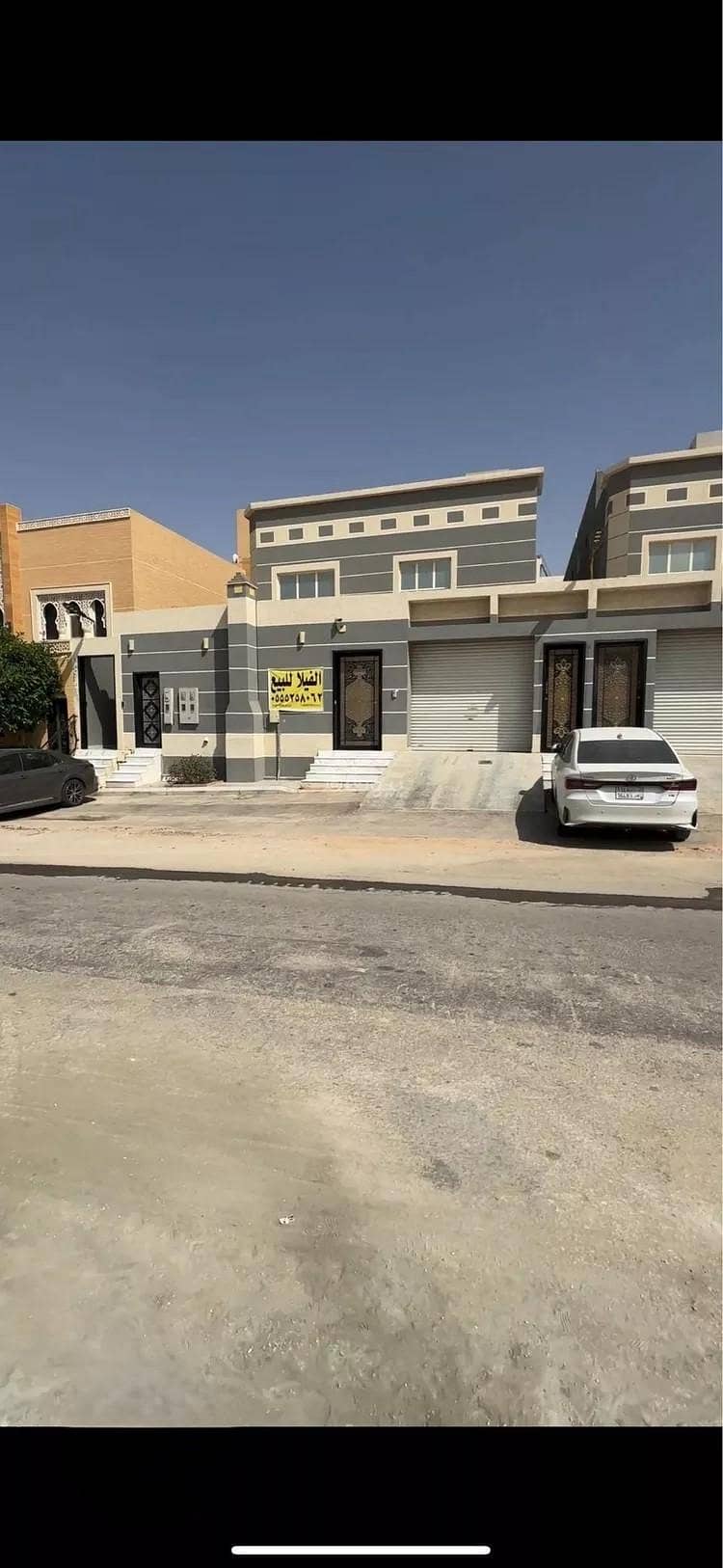 فيلا 5 غرف نوم للبيع في النرجس، الرياض فيلا 5 غرف نوم للبيع في النرجس، الرياض