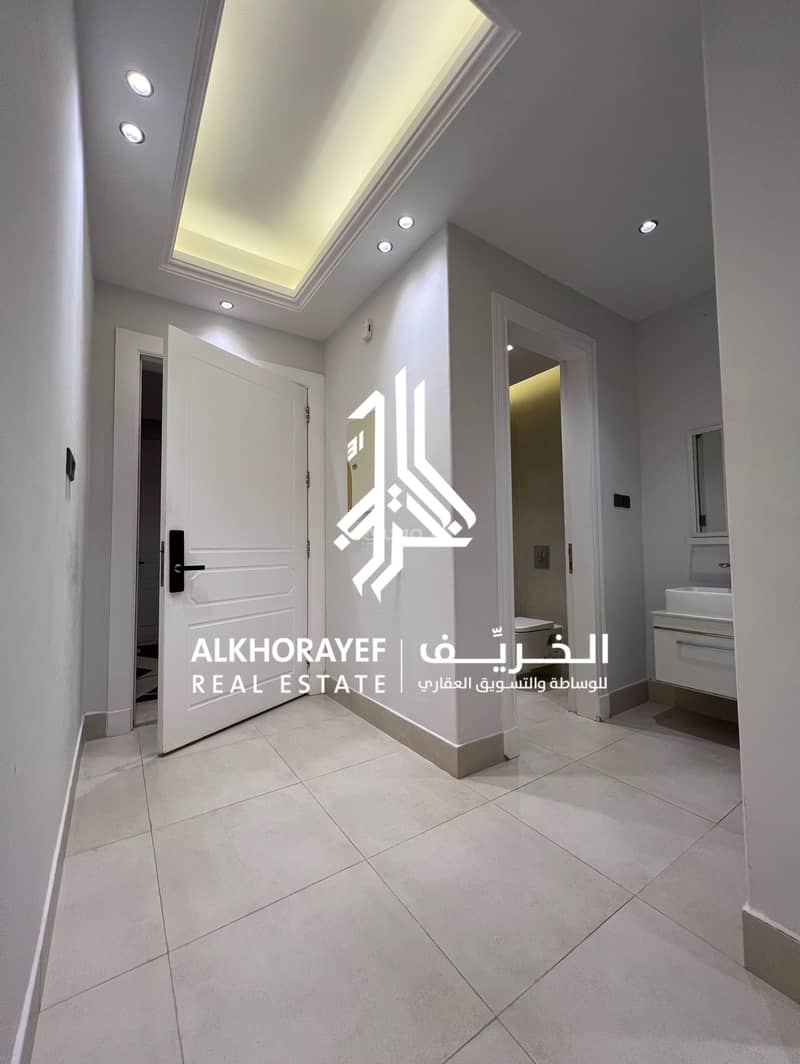 Apartment in Al-Majdiyah Residence project, Al-Yasmeen neighborhood