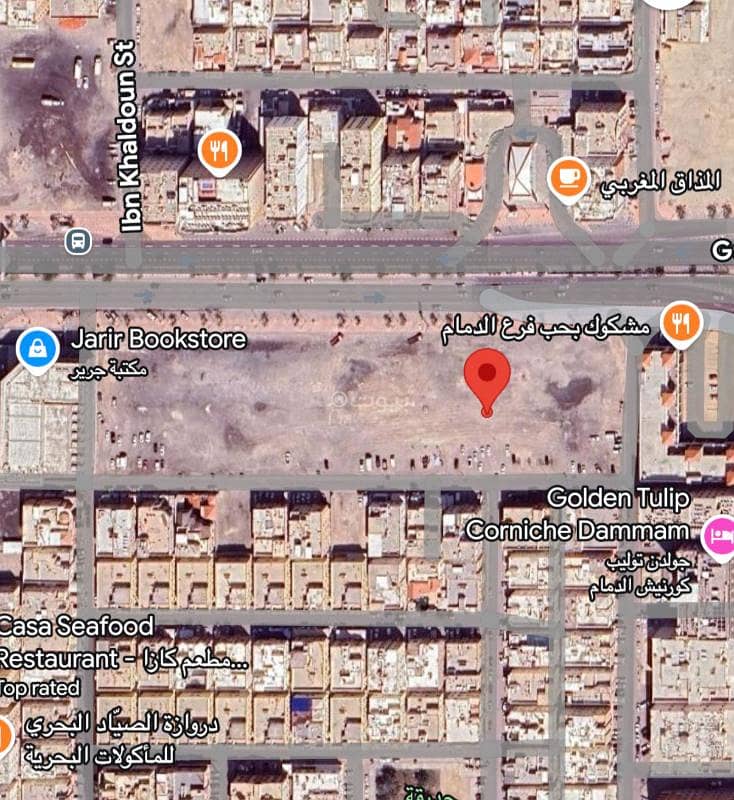 Commercial investment and residential land distinguished on Gulf Street - Dammam