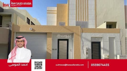 فیلا 4 غرف نوم للايجار في شمال الرياض، الرياض - فيلا للإيجار في حي النرجس
