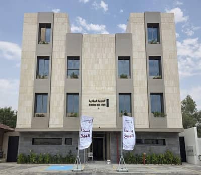 فلیٹ 3 غرف نوم للبيع في شمال الرياض، الرياض - بنتهاوس للبيع حي العارض ,الرياض