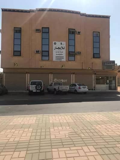 عمارة  للبيع في الورود، بريدة منطقة القصيم - مبنى للبيع في الأخضر، بريدة منطقة القصيم
