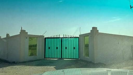 Land for Sale in Thaj - Commercial Land For Sale in Thaj