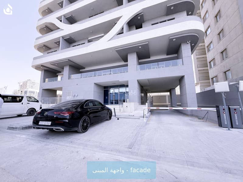 عقار للبيع