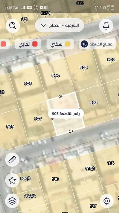ارض سكنية  للبيع في ضاحية الملك فهد، الدمام - أرض سكنية للبيع في حي الملك فهد، الدمام