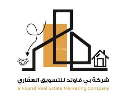 5 Bedroom Villa for Rent in North Riyadh, Riyadh - Villa For Rent in Al Narjis, Riyadh