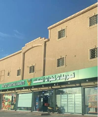 Building for Rent in West Riyadh, Riyadh - Building For Rent in Dhahrat Laban, Riyadh