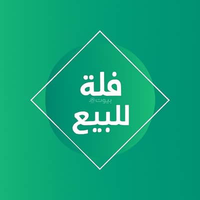 فیلا 7 غرف نوم للبيع في شرق الرياض، الرياض - فيلا للبيع في السعادة، الرياض