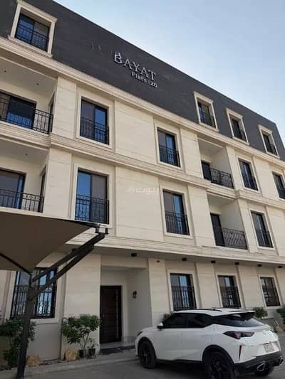 3 Bedroom Flat for Rent in North Riyadh, Riyadh - Apartment For Rent in Al Malqa, East Riyadh