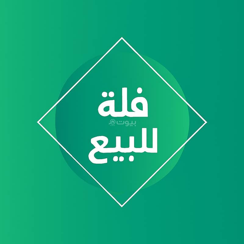 فيلا للبيع في سلطانة، الرياض