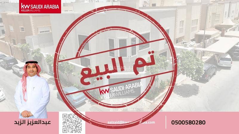 فيلا فاخرة للبيع في حي الوادي فيلا فاخرة للبيع في حي الوادي