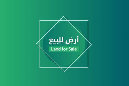 ارض  للبيع في شمال جدة، جدة - أرض للبيع في الفلاح، جدة