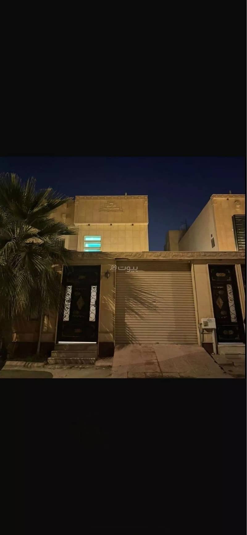Villa For Sale in Qurtubah, Riyadh