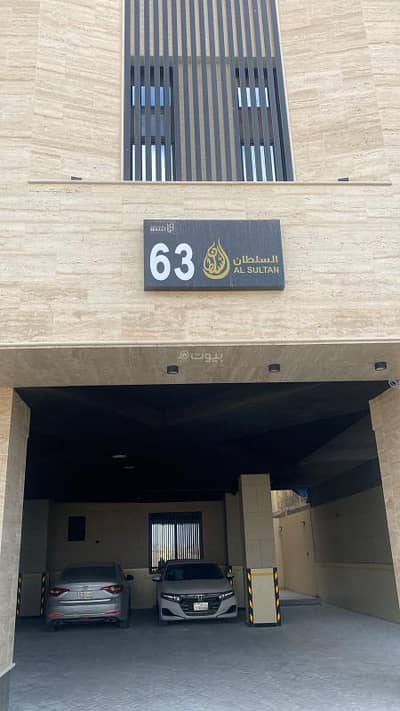 4 Bedroom Flat for Rent in West Riyadh, Riyadh - A new and luxurious apartment for rent