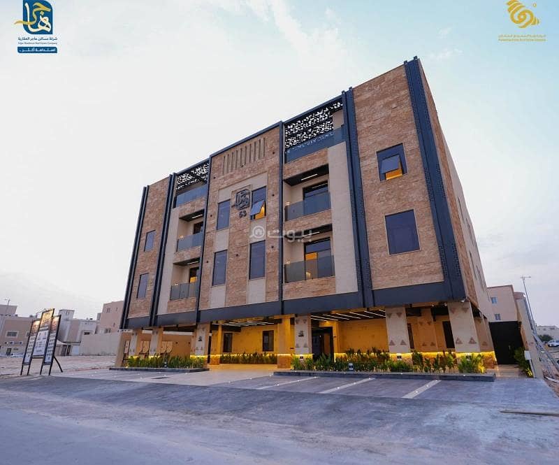 شقق فاخره في حي العارض شقق فاخره في حي العارض