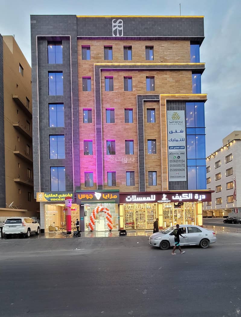 Building in North Jeddah，Al Manar 10 bedrooms 15000000 SAR - 87693562