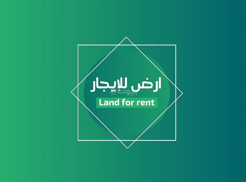 Residential Land For Rent in Al Sheraa, Jeddah