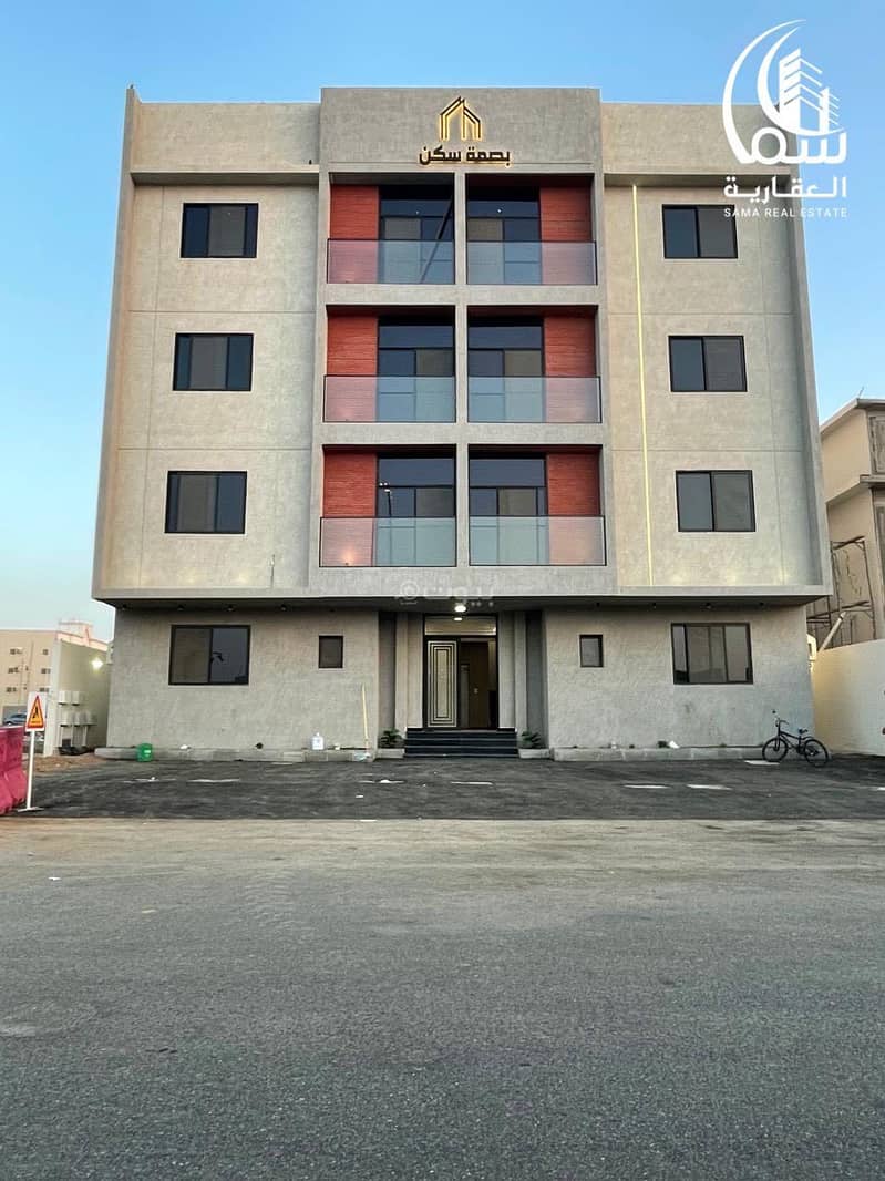 شقق للبيع بحي الرحاب شقق للبيع بحي الرحاب
