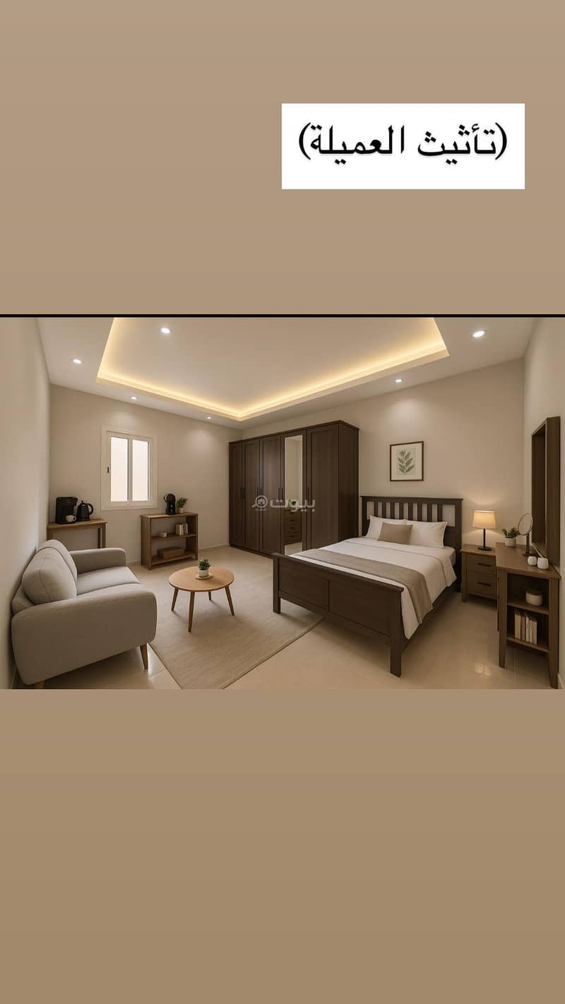 إيوان الضباط