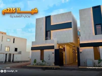 فیلا 5 غرف نوم للبيع في غرب الرياض، الرياض - فيلا مكونة من 5 غرف نوم للبيع في المهدية، الرياض