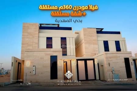 فیلا 5 غرف نوم للبيع في غرب الرياض، الرياض - فيلا للبيع في شارع أبي عروة, حي المهدية, مدينة الرياض, منطقة الرياض