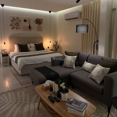 فلیٹ 1 غرفة نوم للايجار في جدة - استوديو عصري - WARM STUDIO