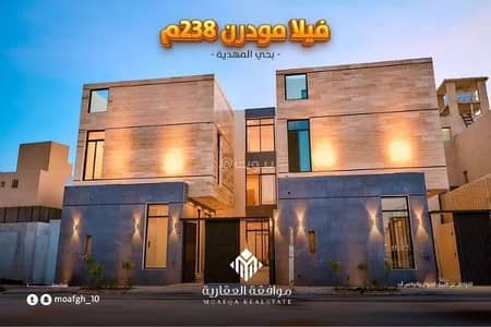 فیلا 6 غرف نوم للبيع في غرب الرياض، الرياض - فيلا للبيع في المهدية، غرب الرياض