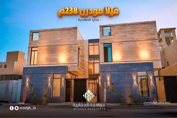 فيلا للبيع في المهدية، غرب الرياض فيلا للبيع في المهدية، غرب الرياض