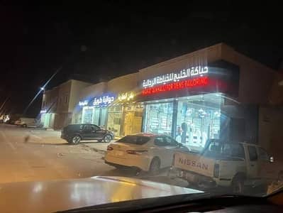 Building for Sale in West Riyadh, Riyadh - Building For Sale in Dhahrat Laban, Riyadh