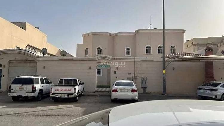 فيلا للبيع في الخليج، الرياض