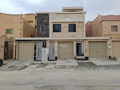 3 Bedroom Floor for Sale in West Riyadh, Riyadh - Floor For Sale in Tuwaiq, Riyadh