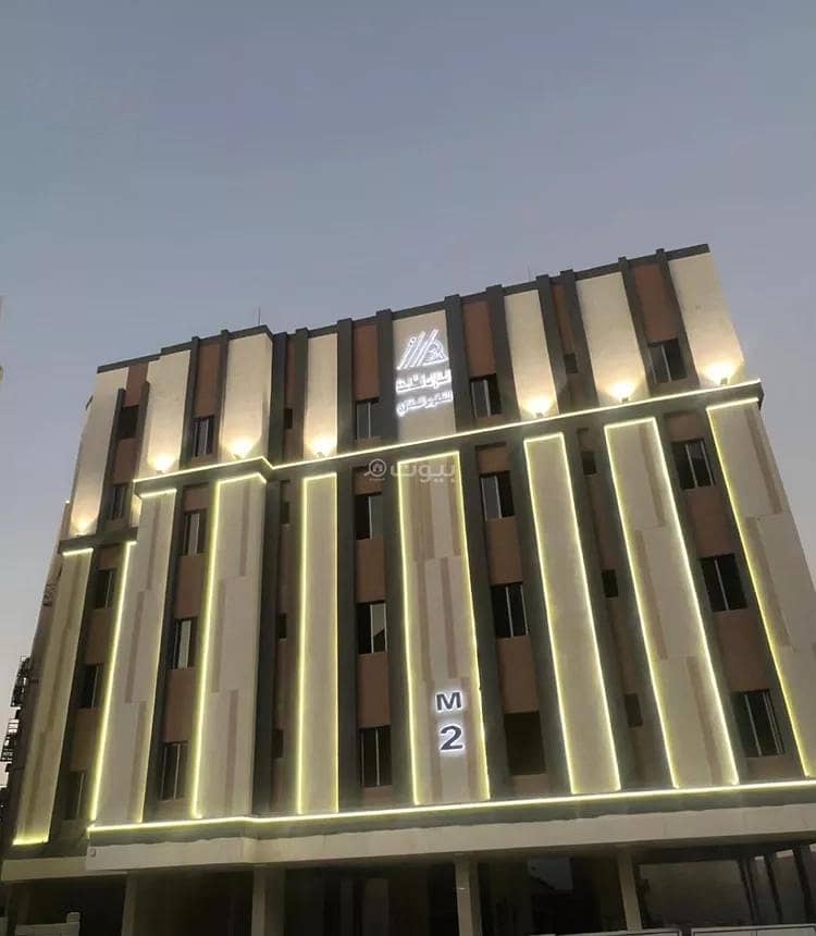 استوديو شقة للبيع في الريان، جدة