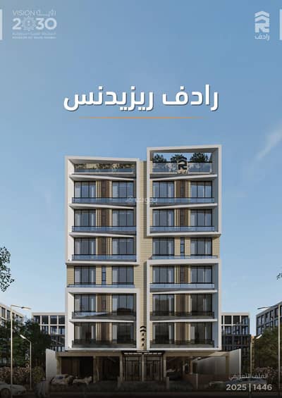 2 Bedroom Flat for Sale in North Jeddah, Jeddah - Studio Apartment For Sale in Al Zahraa, Jeddah