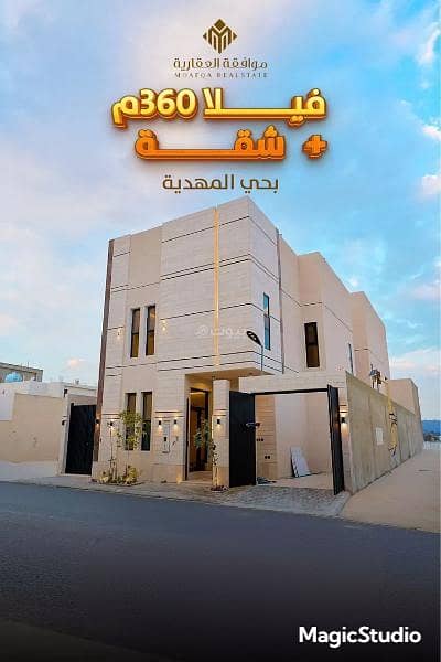 فیلا 6 غرف نوم للبيع في غرب الرياض، الرياض - فيلا للبيع في المهدية، غرب الرياض