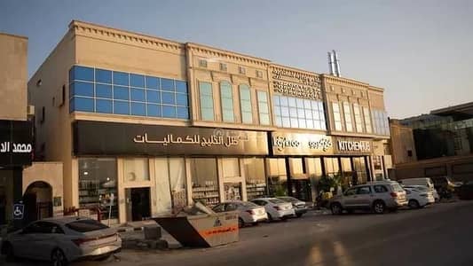 مكتب  للايجار في شمال الرياض، الرياض - مكتب للإيجار في العقية، الرياض