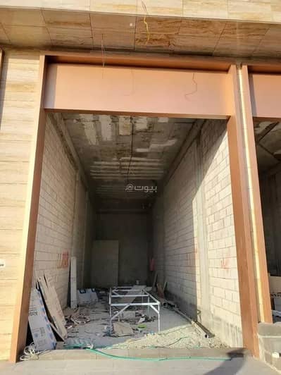 Exhibition Building for Rent in North Riyadh, Riyadh - Exhibition Building For Rent in Al Narjis, Riyadh