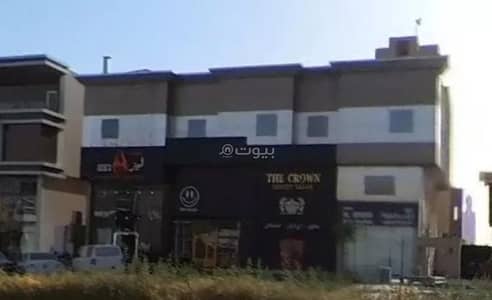 معرض  للايجار في شمال الرياض، الرياض - مبنى معرض للإيجار في الملقا، الرياض